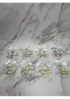 Personalised Initial and Name Christmas Bauble