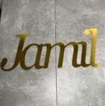 Personalised Acrylic sign 60cm