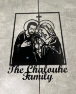 Personalised Holy Family Cut Out (60cm)