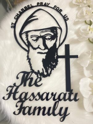 St Charbel "Pray For Us" Holy Cut Out (60cm)