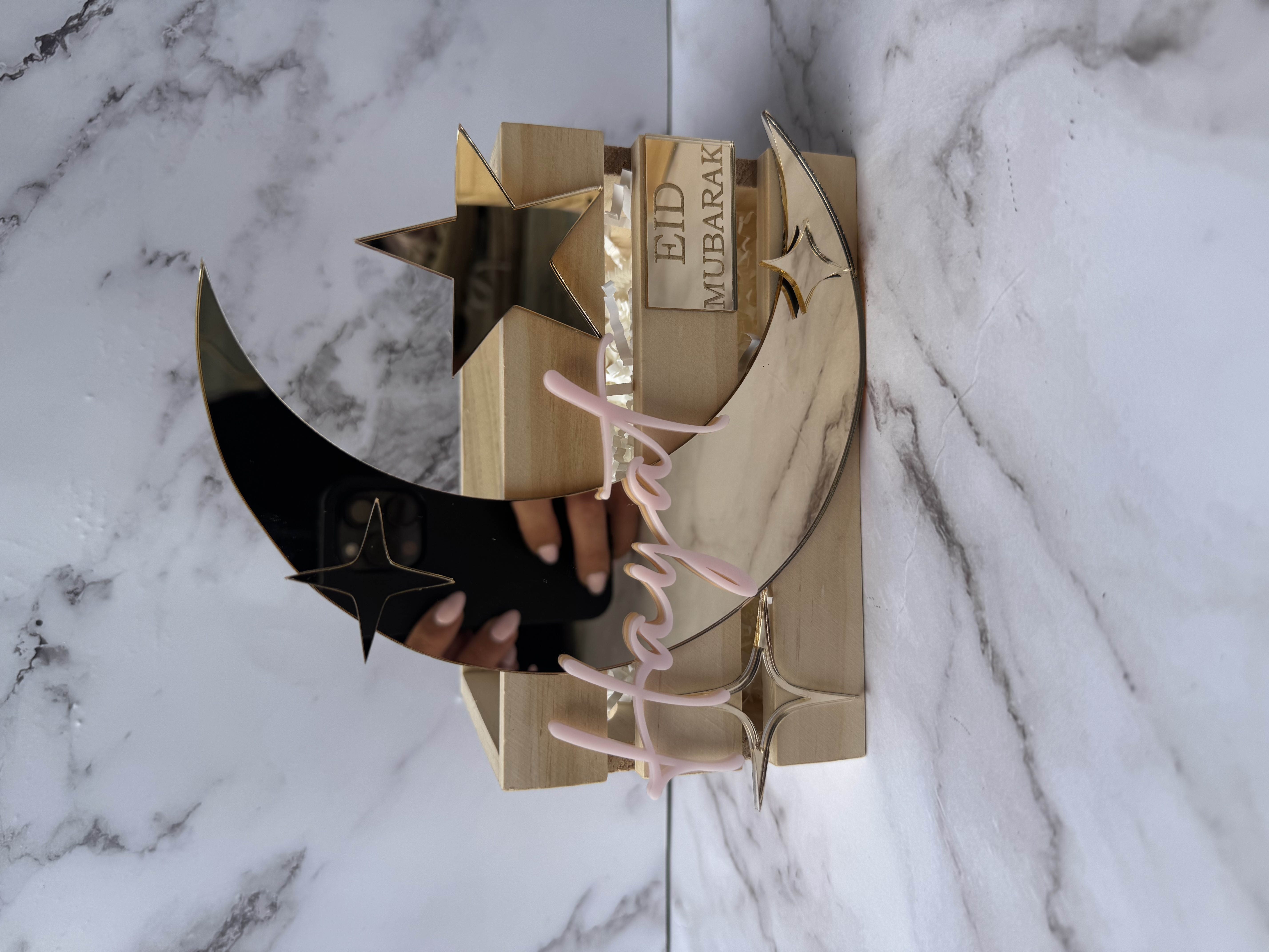 Personalised EID Basket